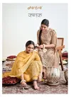Kathak By Jay Vijay Cotton Printed Suits Wholesale Clothing Suppliers In India
